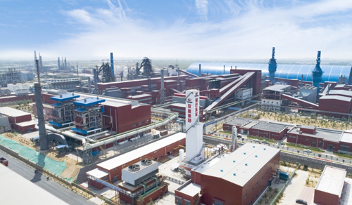 Linyi Meide Gengchen Metal Materials Co., Ltd.