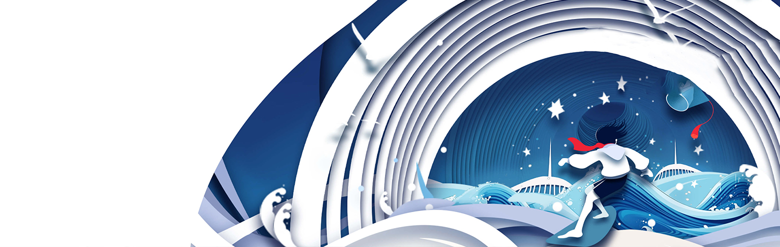 玫德集團(tuán) 智造60?年 暢銷140?國