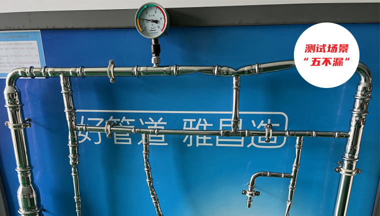 標(biāo)準(zhǔn)產(chǎn)品