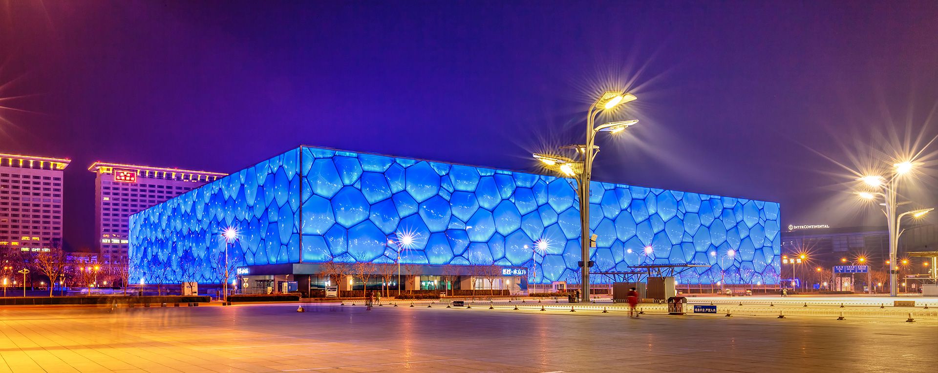 玫德集團(tuán) 智造60?年 暢銷140?國