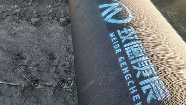 優(yōu)化材質(zhì)