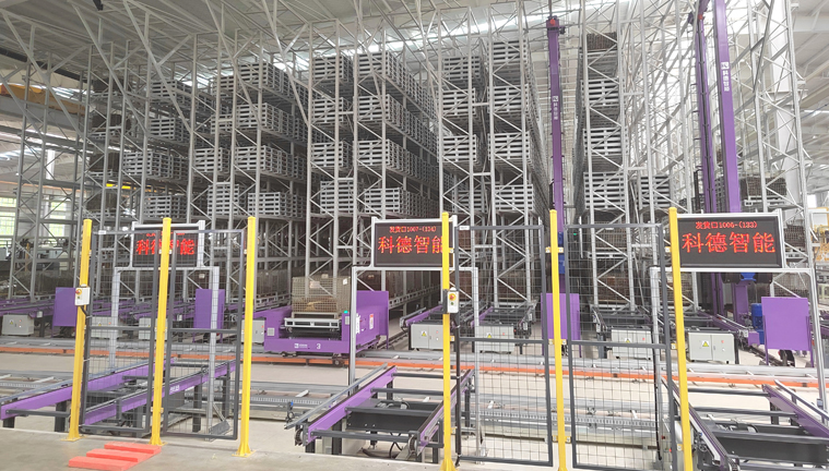 玫德集團 智造60?年 暢銷140?國